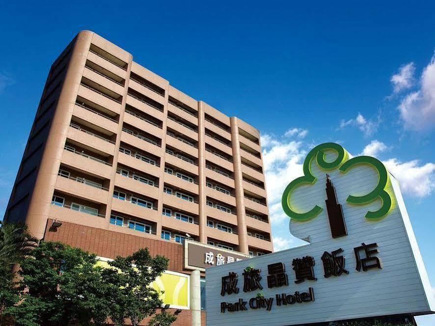 Park City Hotel - Tamsui Taipei Экстерьер фото